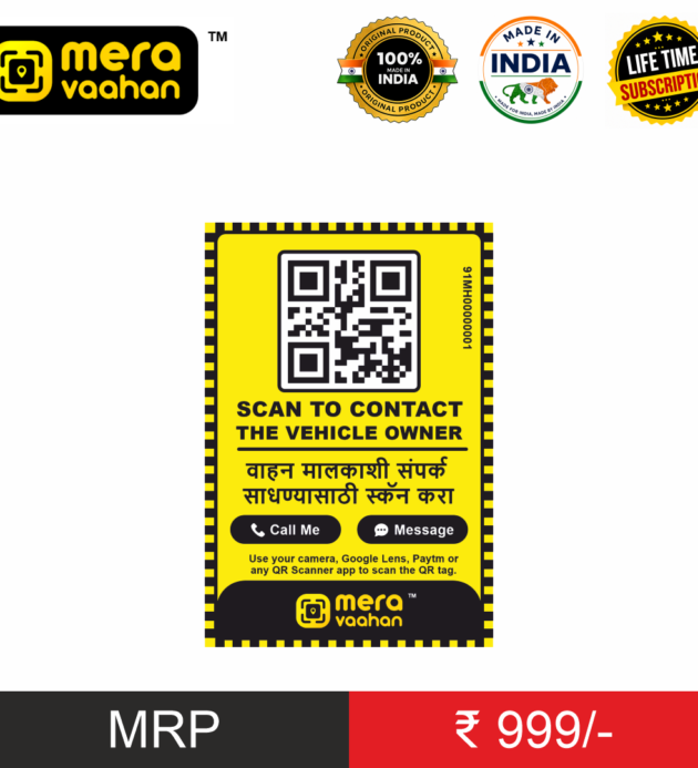 Mera Vaahan – Instant QR Contact Stickers For Car Owners (2 Pcs Lifetime Subscription Validity)