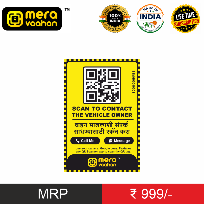 Mera Vaahan – Instant QR Contact Stickers For Car Owners (2 Pcs Lifetime Subscription Validity)