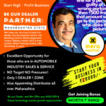 Be a DEALER for Mera Vaahan, India’s 1st Vehicle QR Tag!