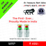 Air Pressure Alert Valve - 2 Wheeler
